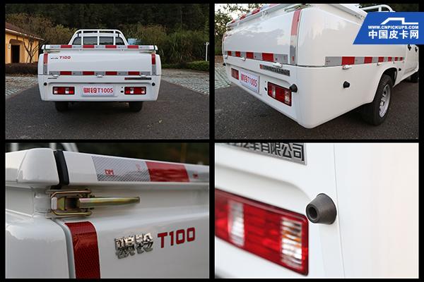 5至6万创业车,骐铃t100s创富版