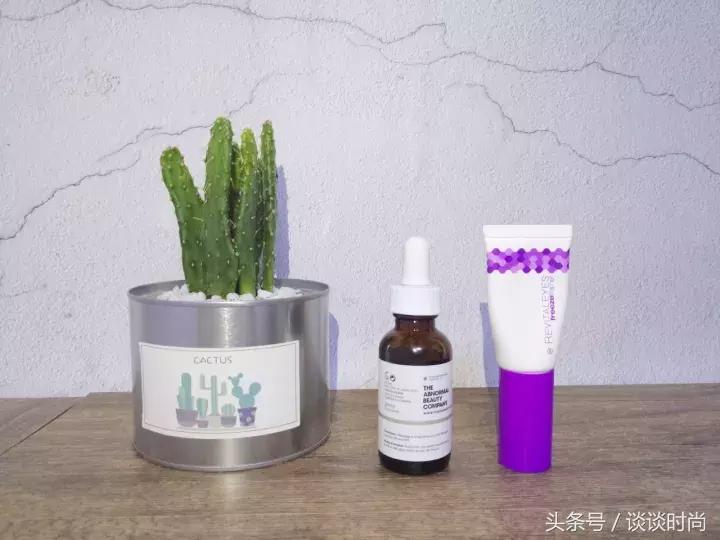 遮黑眼圈泪沟快速教程,新手如何遮泪沟黑眼圈