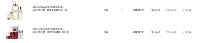 浅谈中国国际物流发展趋势的论文,国际物流最想了解的知识