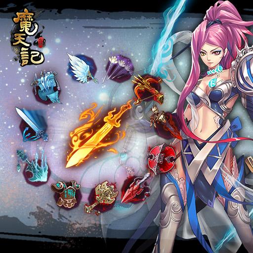 殿堂级手机游戏,游戏殿堂植物大战僵尸