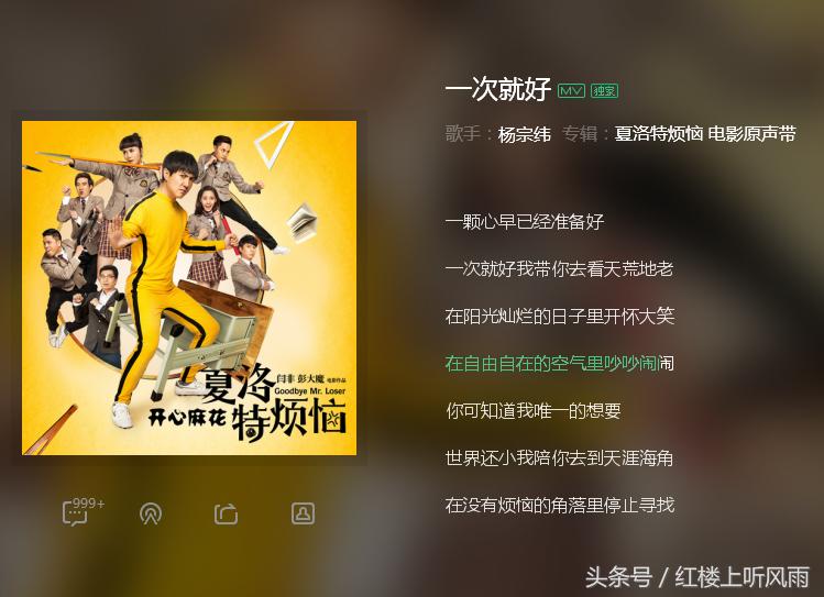 听说这八首歌最适合表白用,要表白的你,赶紧来看看!