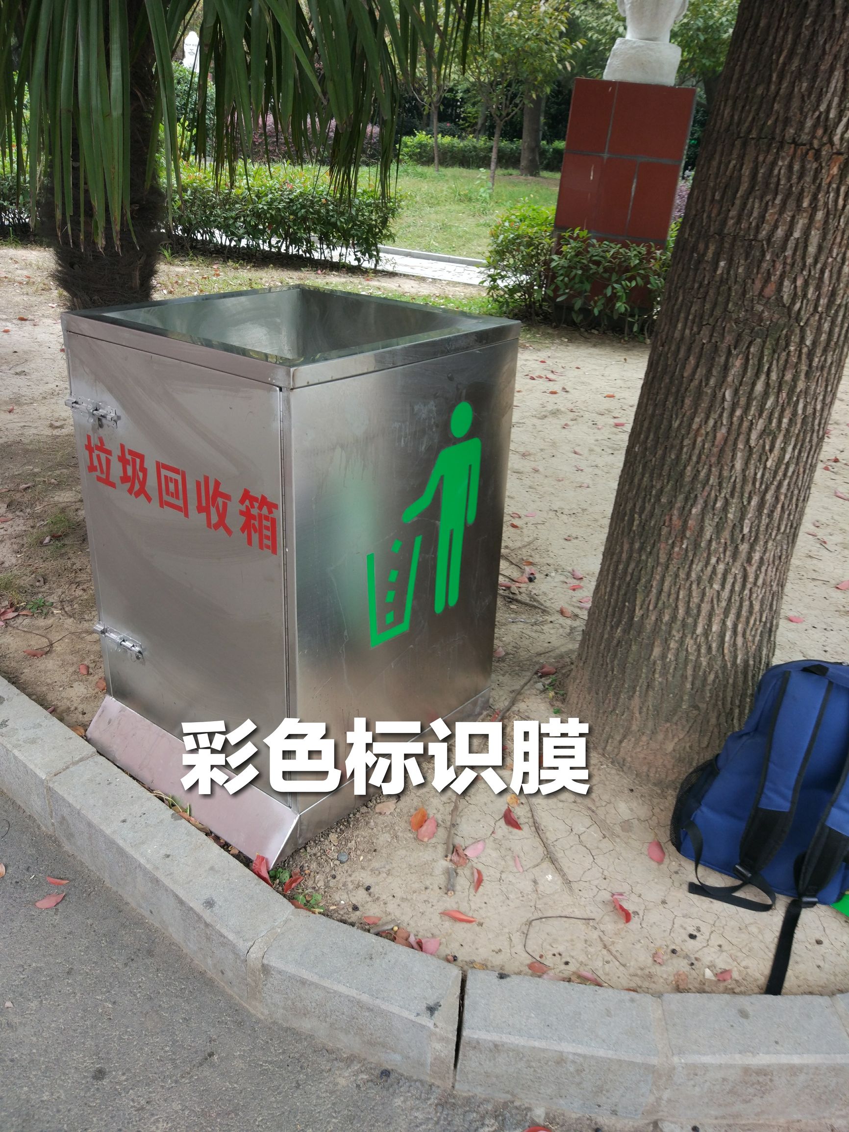 不看不知道一看吓一跳是一个词吗,不看不知道一看吓一跳出处