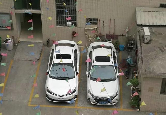 卡罗拉1.2精英版怎样开天窗,卡罗拉怎么开天窗