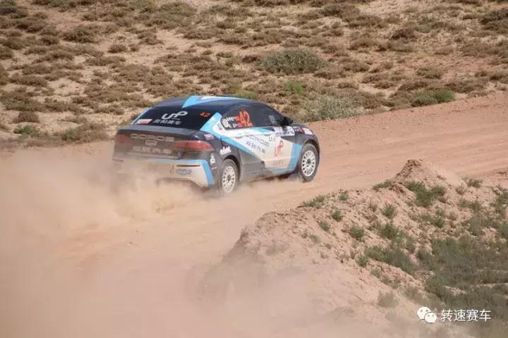 奥帕拉力车队视频,奥帕拉力赛视频