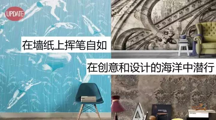 「视频+PPT+整理稿」祖尼诺：意大利陶瓷牛逼的本质逻辑是什么？