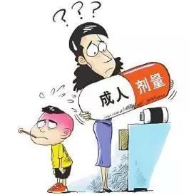 给娃吃了药了还是38度5怎么办,小儿吃了黄那敏体温不到35度