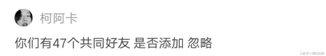 恋爱很多年分手是怎样的一种体验,恋爱六年了最后分手了