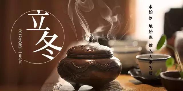 立冬什么意思,立冬下雪
