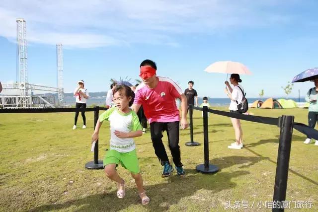 奥蓝途双鱼岛收费,漳州奥蓝途双鱼岛