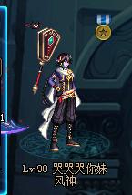 dnf搬砖必须知道的事,dnf从零开始搬砖最佳方法