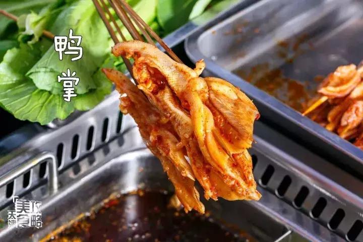 成都串串界的“龙头老大”—可以撸到嗨的串串来天津奥城啦！