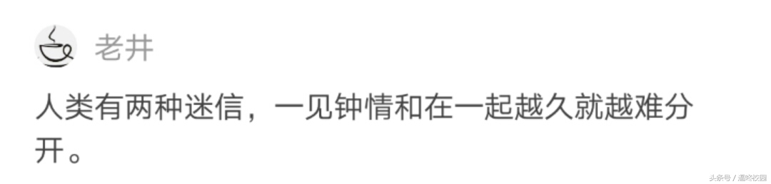 恋爱很多年分手是怎样的一种体验,恋爱六年了最后分手了