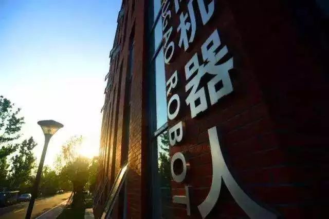 华夏幸福小镇模式,华夏幸福产业园招商