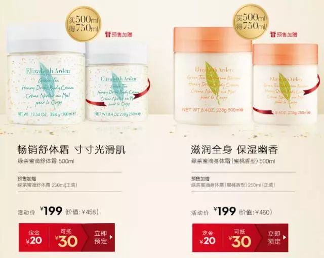 双十一护肤品购买攻略,双11护肤品必买攻略学生