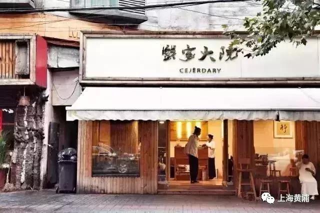 请备好姜醋｜你的九雌十雄好友：Hā！已上线~