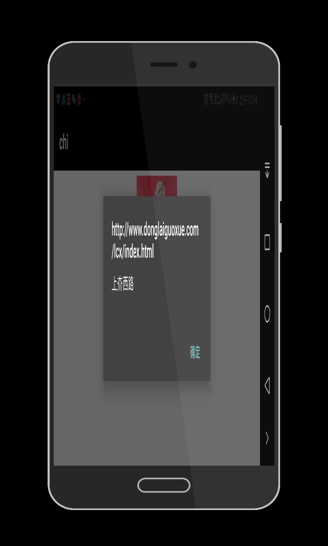 自己做菜谱用什么软件免费的,自己做一个吃饭的软件