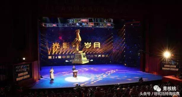 大家好这是我的家英文,大家好这是我的家图片卡通