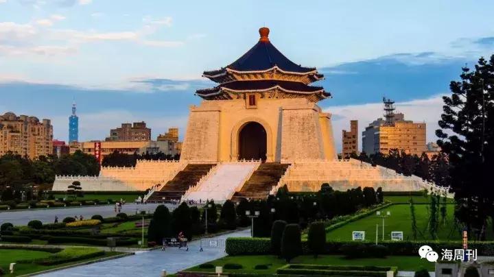 「旅游天地」和台湾来一场邂逅之旅