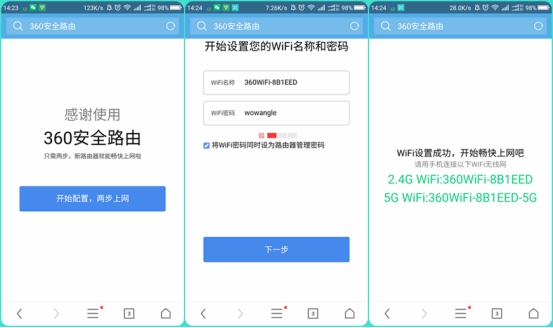 无线上网网卡老是掉线怎么回事,无线网卡连上网后频繁掉线