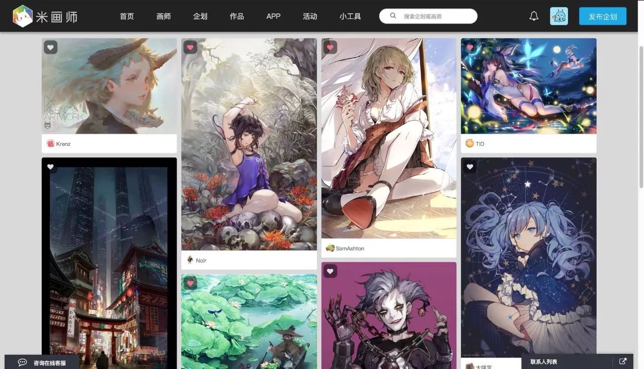 为什么二次元游戏玩法单调,二次元游戏为什么参差不齐