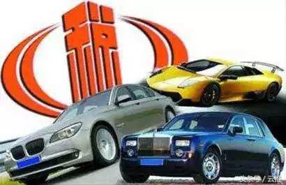 密云区旧机动车报废标准,密云汽车报废回收标准2023