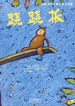 豆瓣9分经典书籍,豆瓣9分以上图书