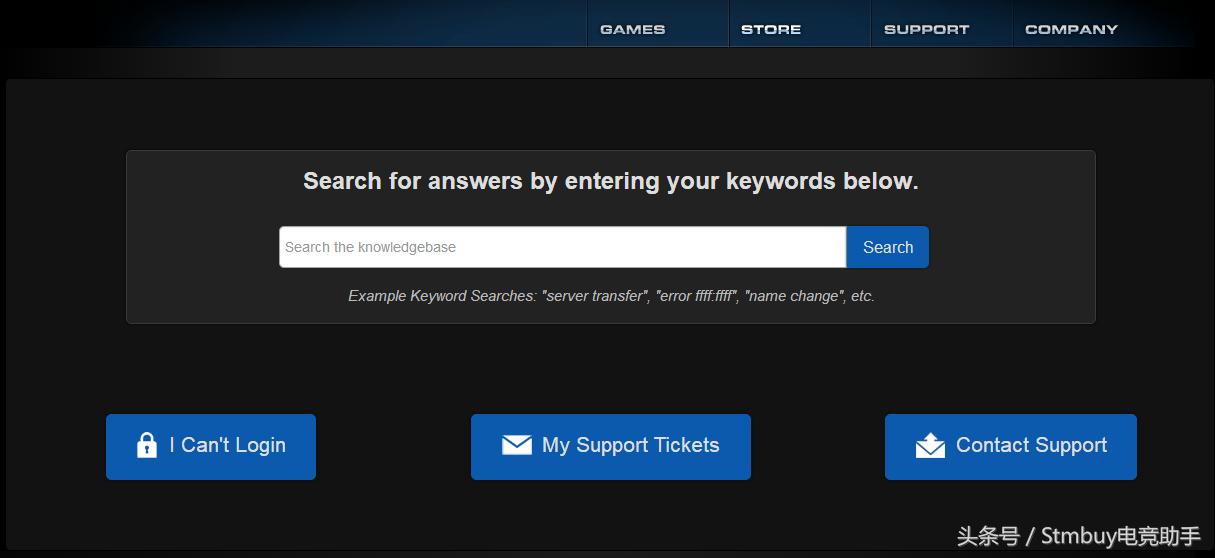 绝地求生误封解决方法2020,绝地求生误封解决方法最新
