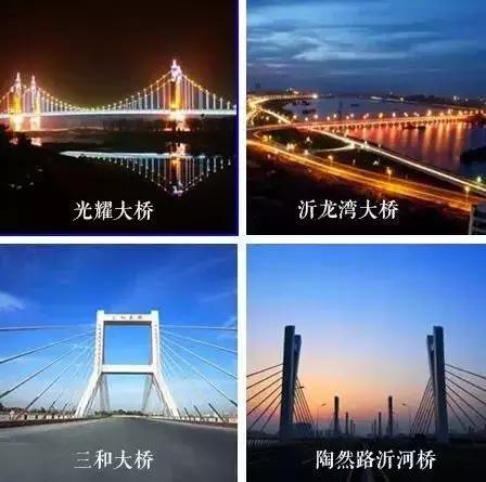 今天起，临沂要大变了！这辈子我都不会后悔留在了临沂！