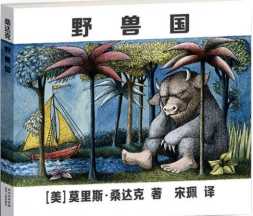 不知道选择哪些绘本,绘本参差不齐如何选出好绘本