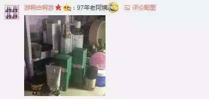 几岁开始用lamer,二十出头能用lamer吗