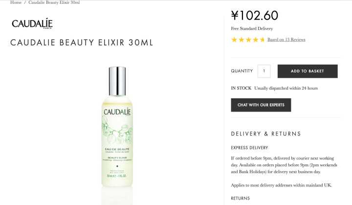 十大海淘平台,全球十大海淘网站排名