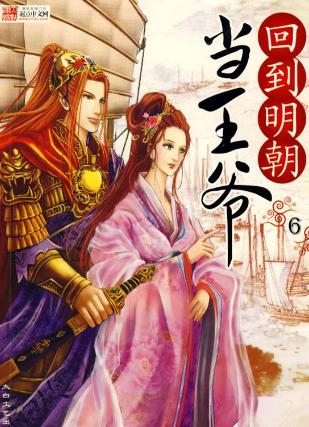 20年网络小说十大经典神作,经典公认十大神级小说