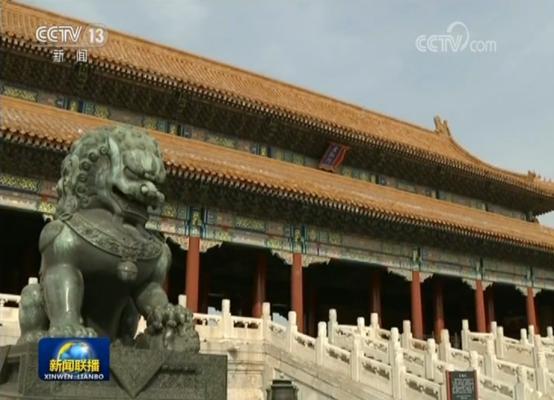 特朗普访华回顾全过程,特朗普访华的大概内容