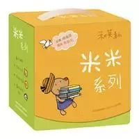 豆瓣9分经典书籍,豆瓣9分以上图书