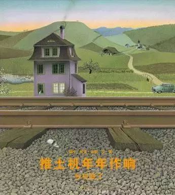 豆瓣9分以上的文学书,豆瓣9.0高评分书单推荐