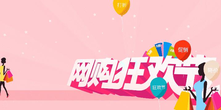 湖北失信名单系统,湖北失信名单查询