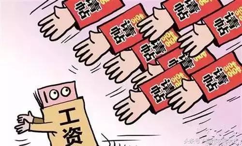 柳州平均工资2023最新公布,柳州平均工资出炉