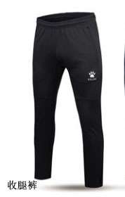 绱槦杩愬姩鏈嶉グ,绱槦浣撹偛