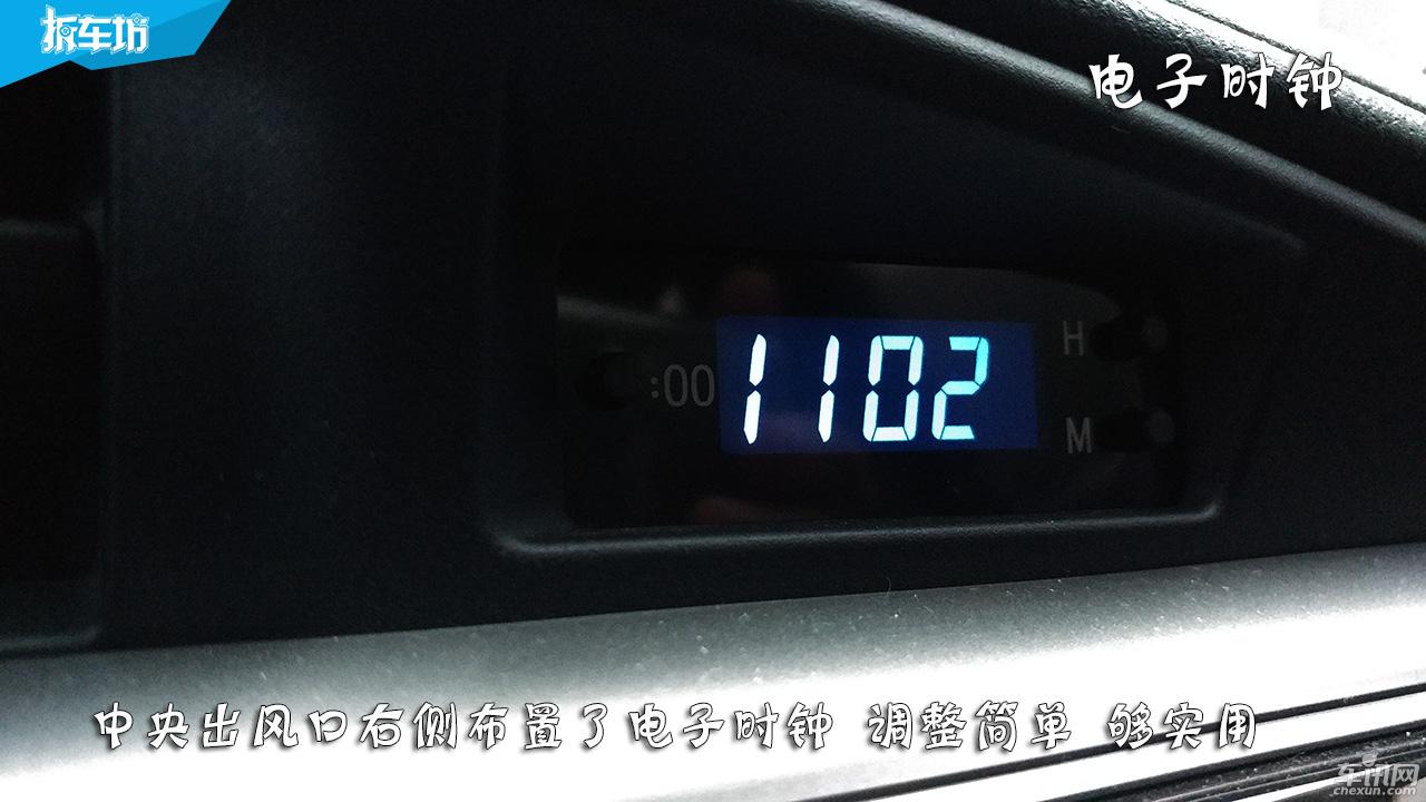 测试丰田卡罗拉双擎1.8混动续航,懂车帝全新卡罗拉双擎评测