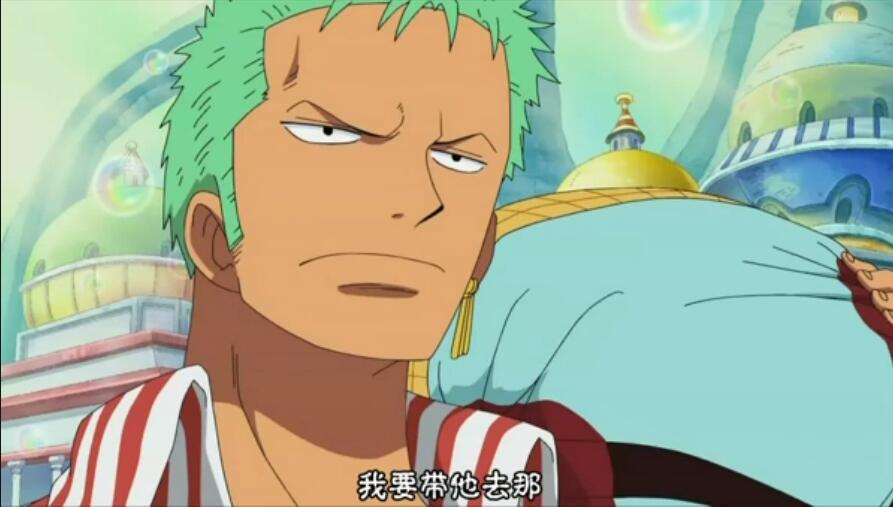 索隆是个怎样的人,索隆是谁这么厉害