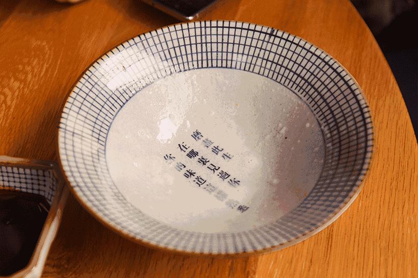 杭州这8家店的中式早餐，好看到忍不住发朋友圈！