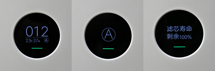 899元的小米米家空气净化器2S体验依然千元以下最值得买