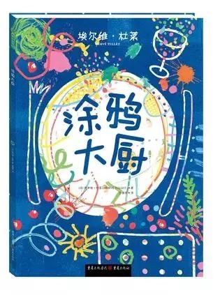 豆瓣9分经典书籍,豆瓣9分以上图书