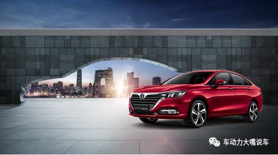 新款北汽绅宝d50星空灰,全新绅宝d50品质