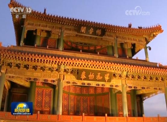 特朗普访华回顾全过程,特朗普访华的大概内容