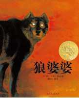 不知道选择哪些绘本,绘本参差不齐如何选出好绘本