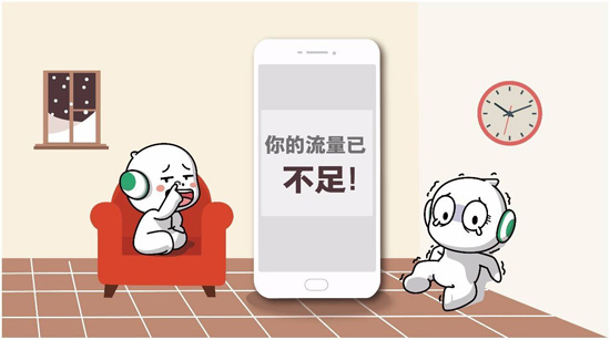 1g流量最少花多少钱买,运营商1g流量成本多少