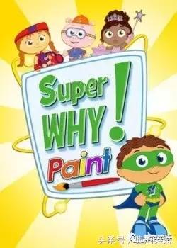 英语自然拼读零基础动画片,bbc自然拼读动画片第一季