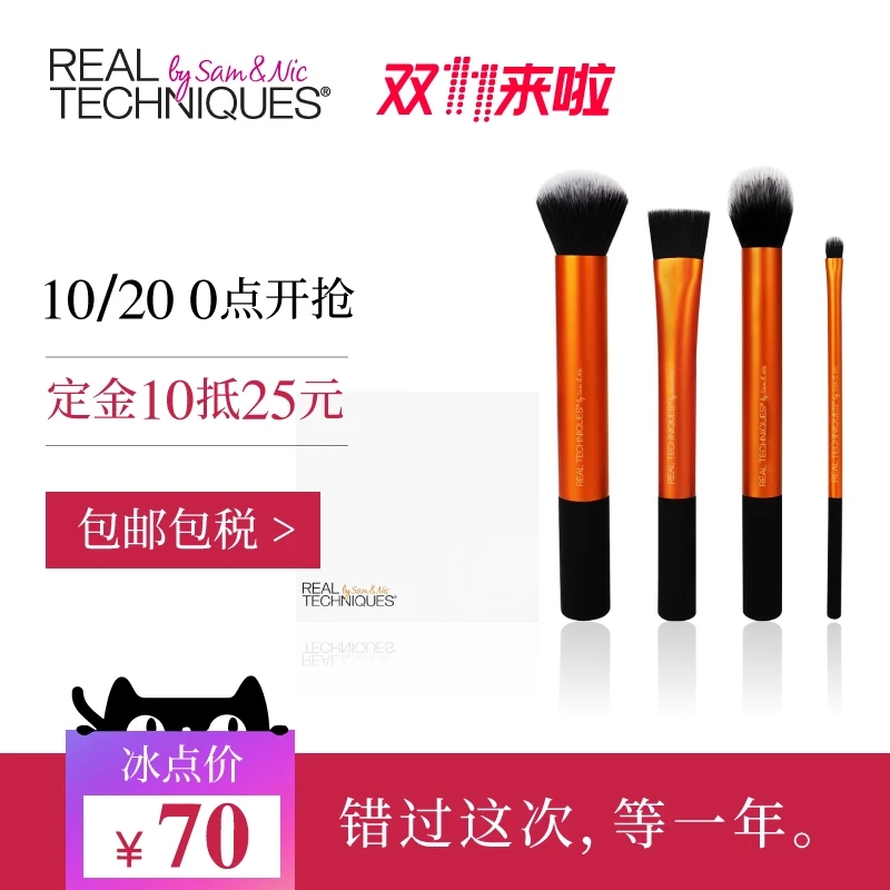 双十一第二波预售不一样,双十一预售买什么比较好