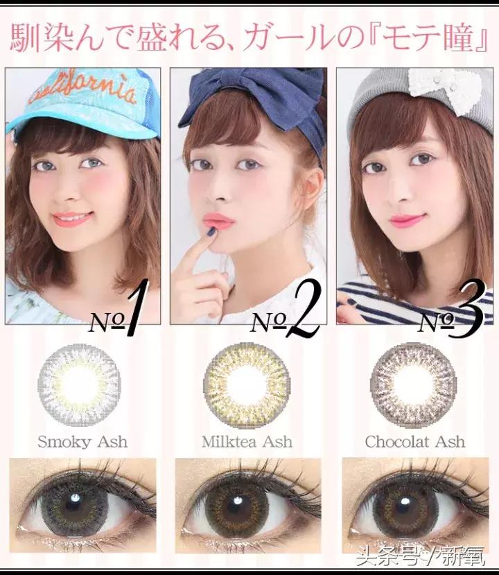 唐嫣眼睛大,唐嫣迷惑人的眼神